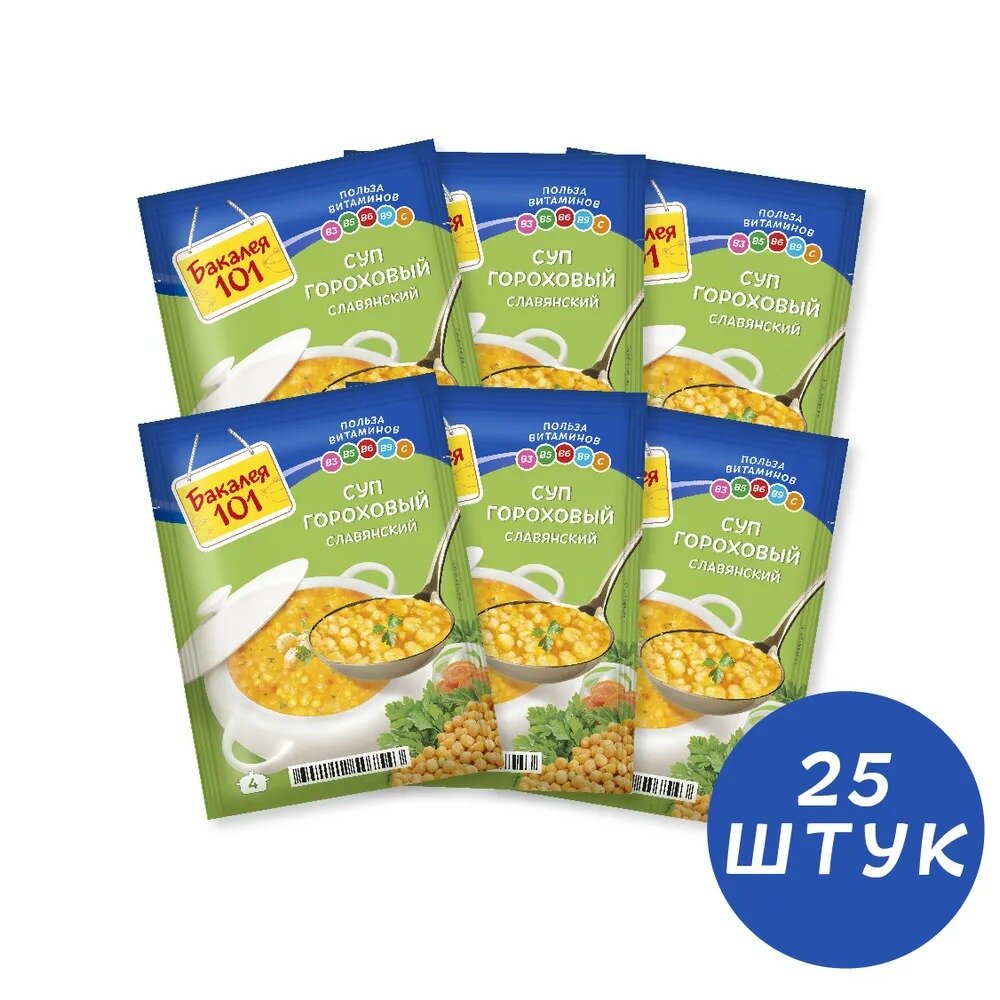 Суп Бакалея 101 Гороховый "Славянский" 65г/25 уп в ш/б РП