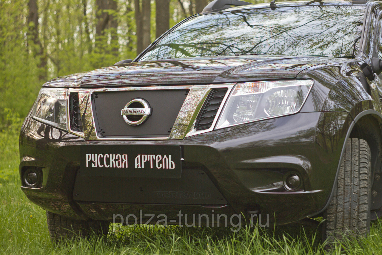 Зимняя заглушка решетки радиатора (верхняя) Nissan Terrano 2014-н.в.