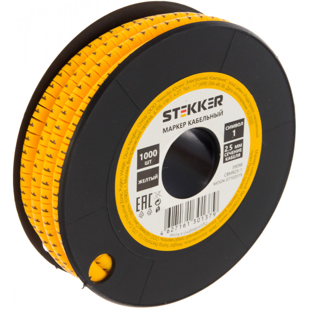 STEKKER Кабель-маркер "1" для провода сеч. 4мм2CBMR25-1  желтый упаковка 1000 шт 39098