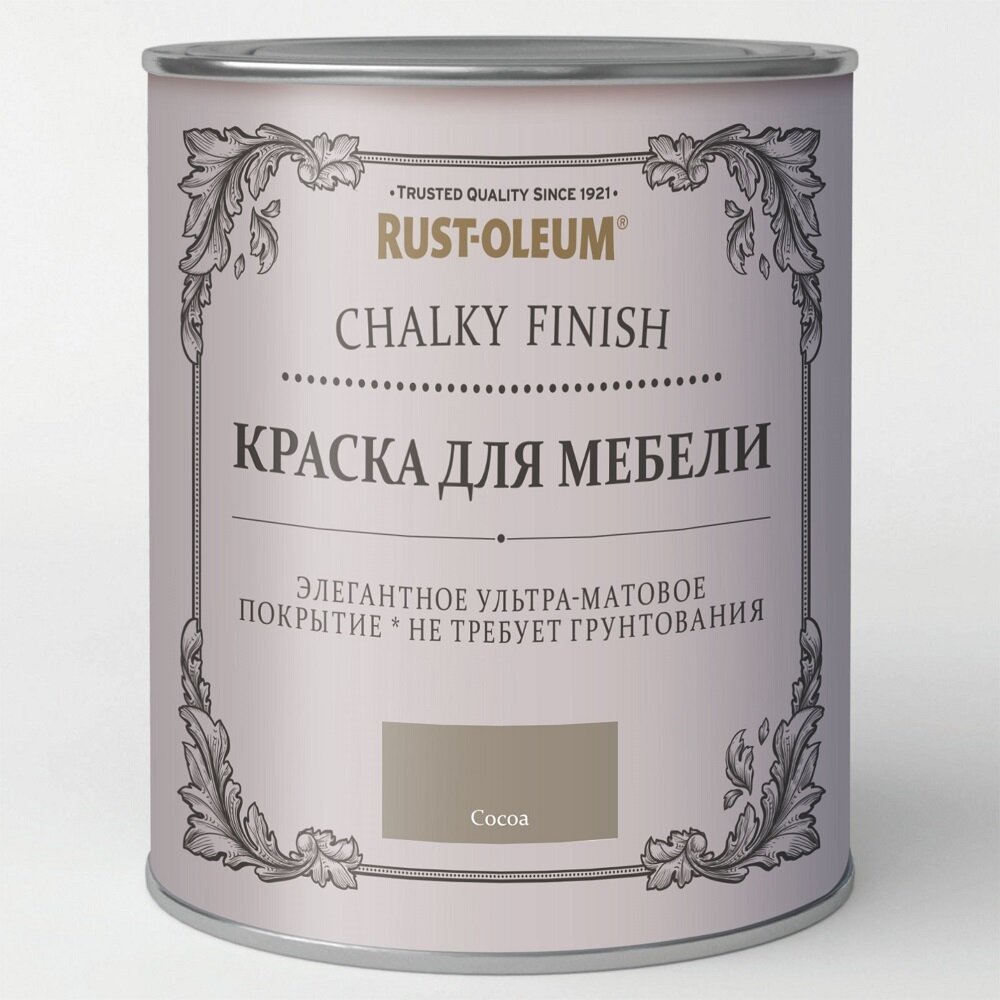 Краска ультраматовая для мебели Rust-Oleum Chalky Finish 0,750 л какао - фотография № 1