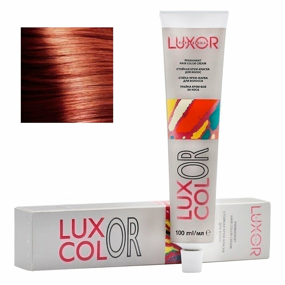 фото 8.46-LUXCOLOR Светлый блондин медный красный Стойкая крем-краска LUXOR Professional-100мл.