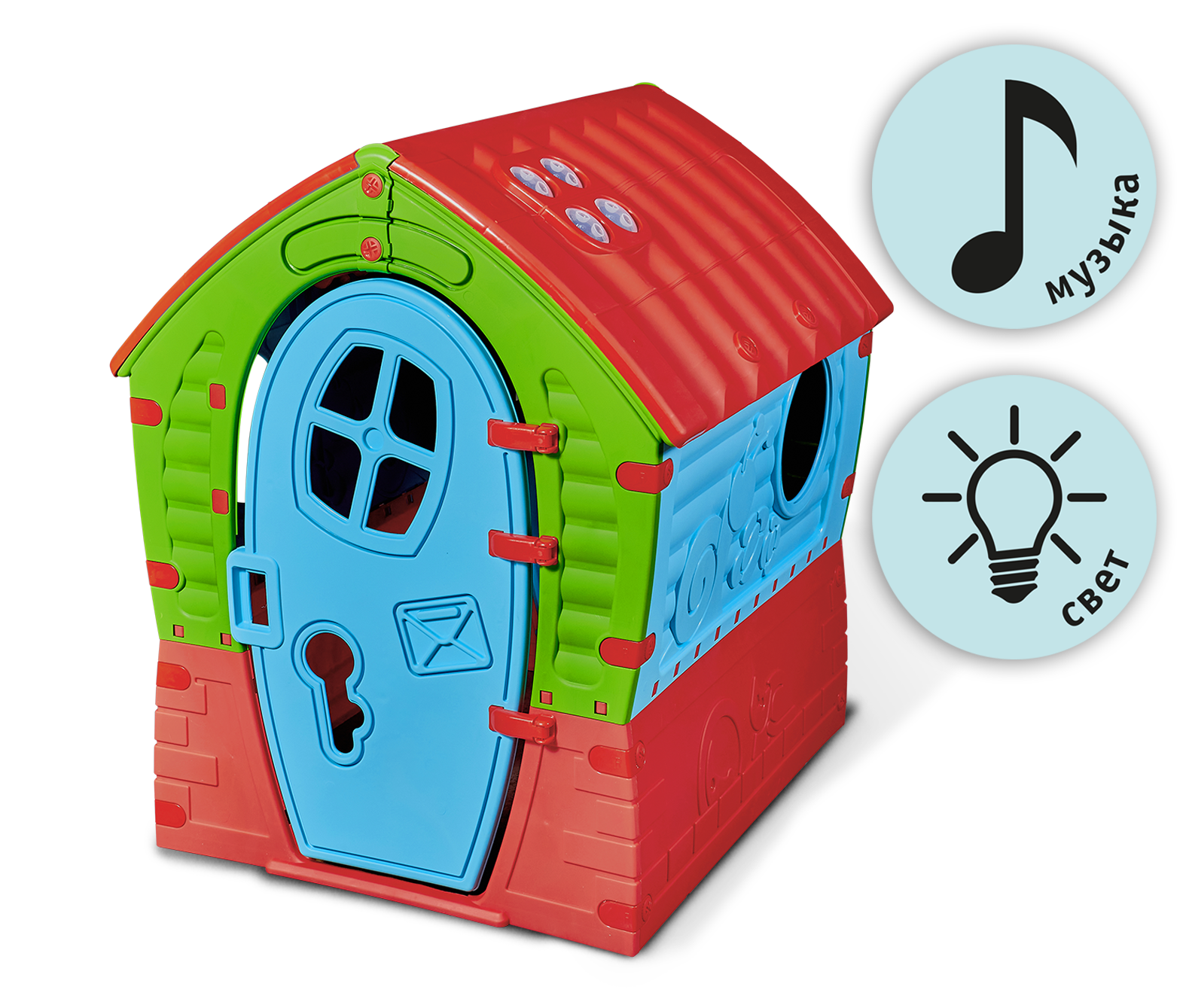 Домик игровой Sheffilton PalPlay 680 со светом и звонком Красный/Голубой/Зеленый