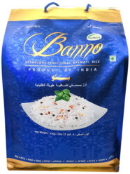 Рис Басмати Банно традиционный Экстра Лонг (basmati rice) Sulson | Сулсон 5кг