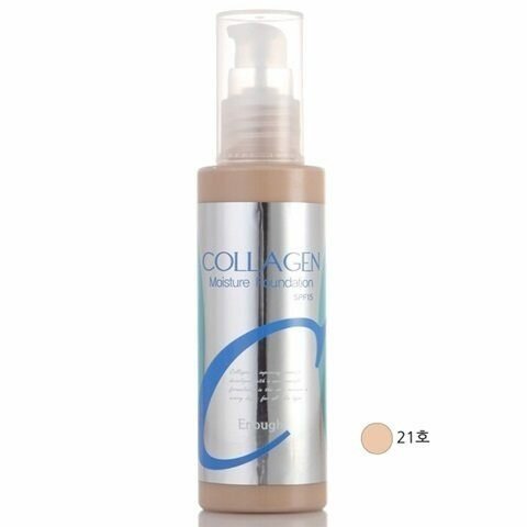     #21  Enough Collagen Moisture Foundation SPF15 100ml