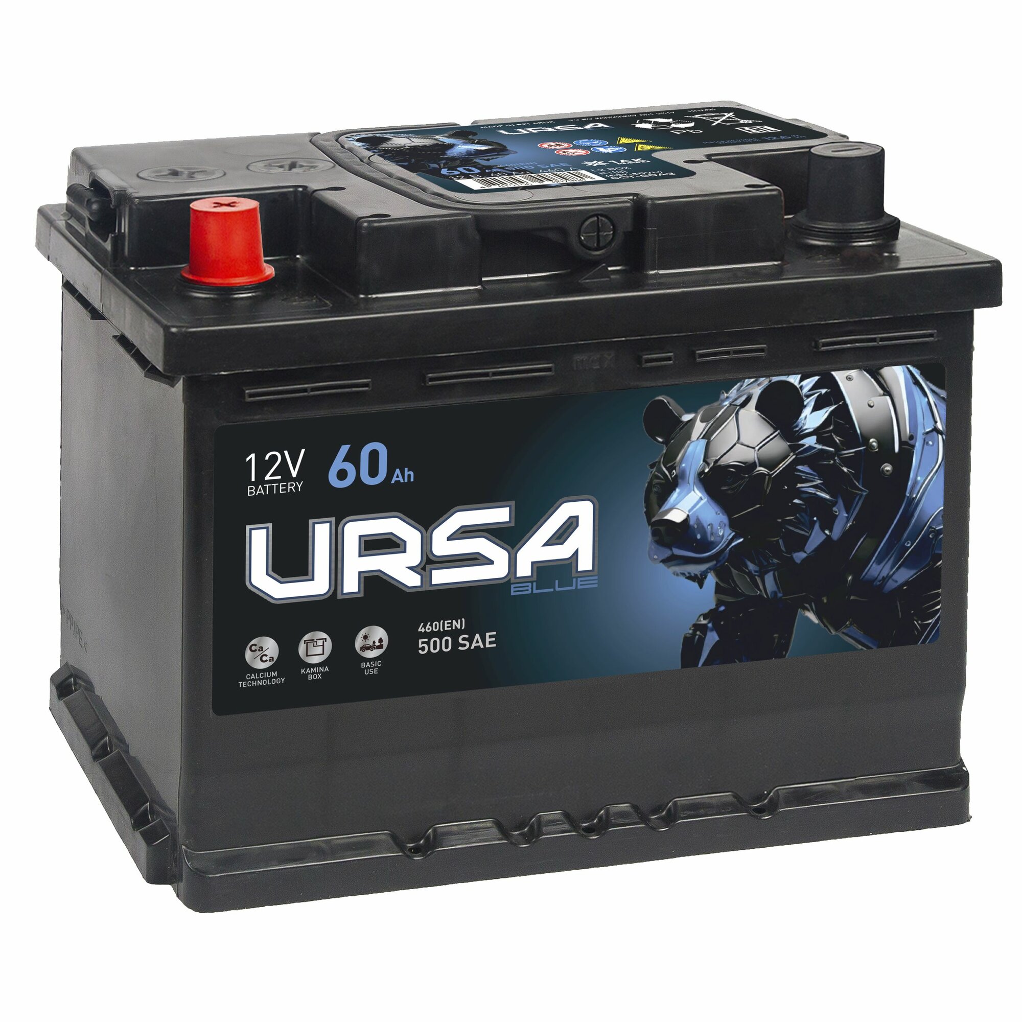 Аккумулятор автомобильный URSA Extra Power 60Ач L+ EN500A 242x175x190 прямая полярность