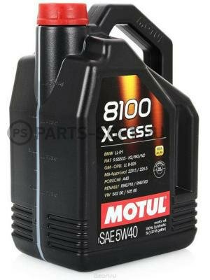 MOTUL 109776   MOTUL 8100 x-cess gen2 5w40 5 (102870) 109776