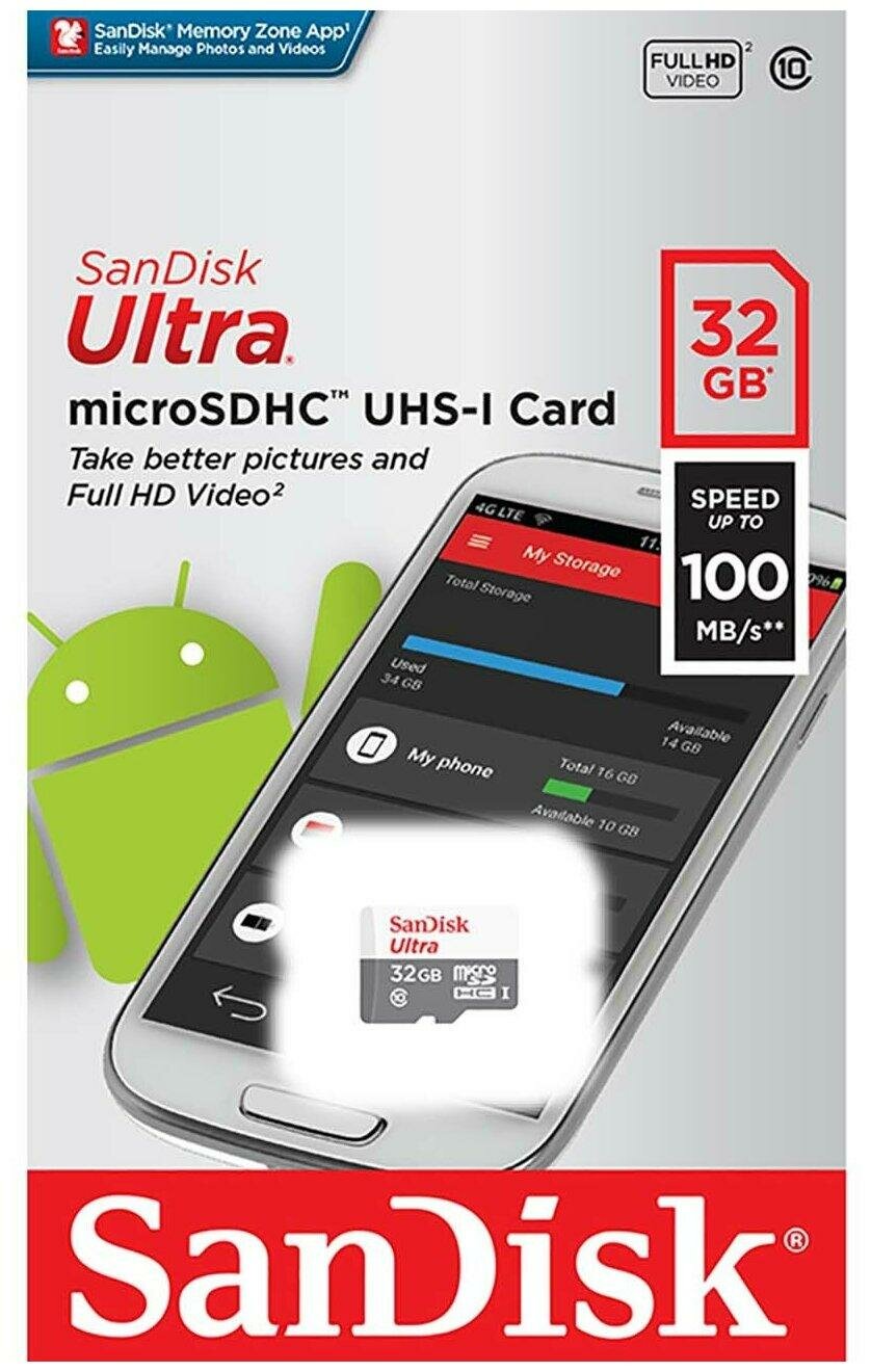 Карта памяти microSDHC SanDisk 32Gb Ultra 100MB/s SDSQUNR-032G-GN3MN, 1шт.