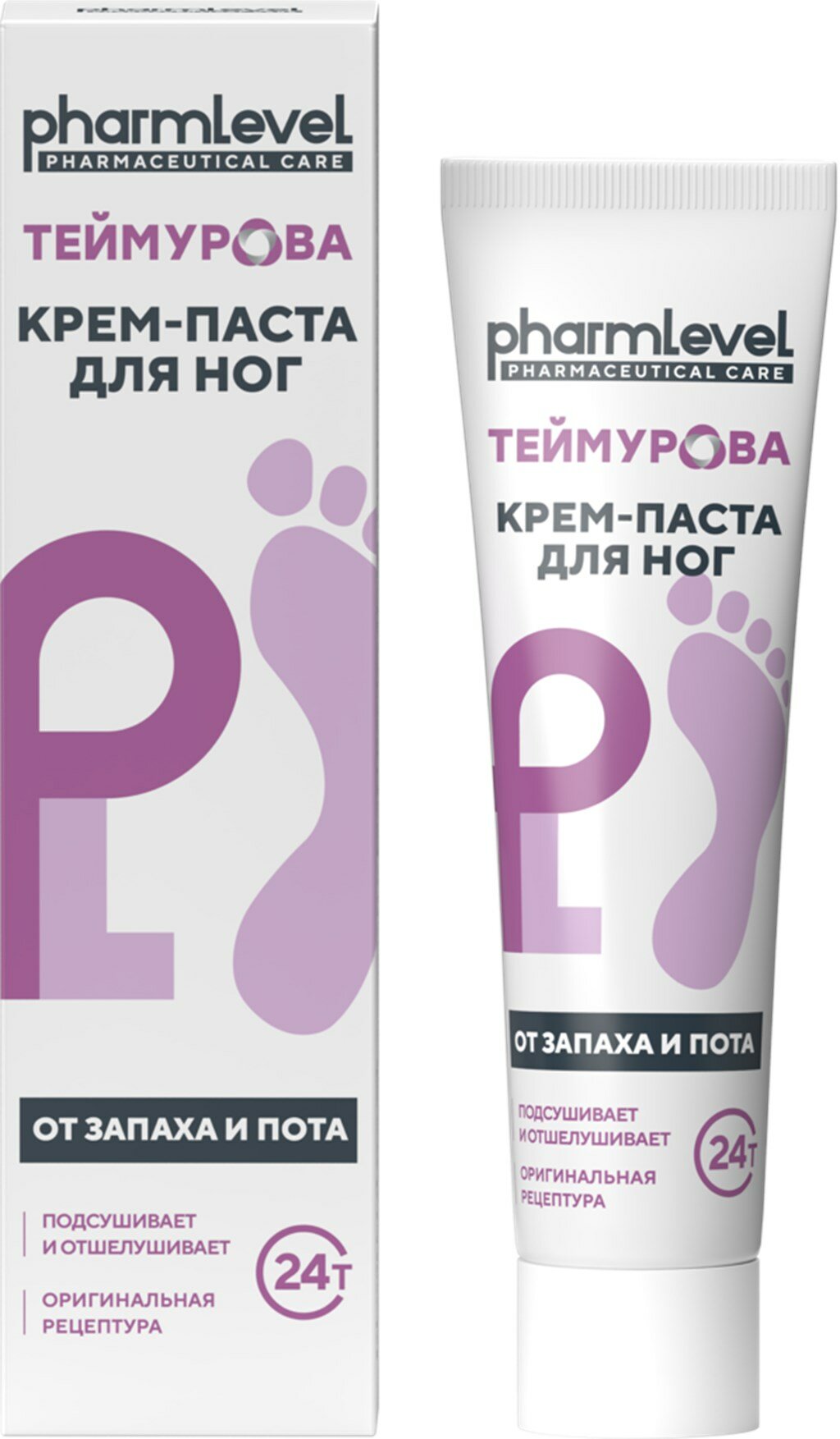 Крем-паста для ног PHARMLEVEL Теймурова от запаха и пота 50г Россия 50 г