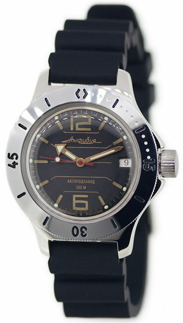 Восток Мужские наручные часы Восток 120697