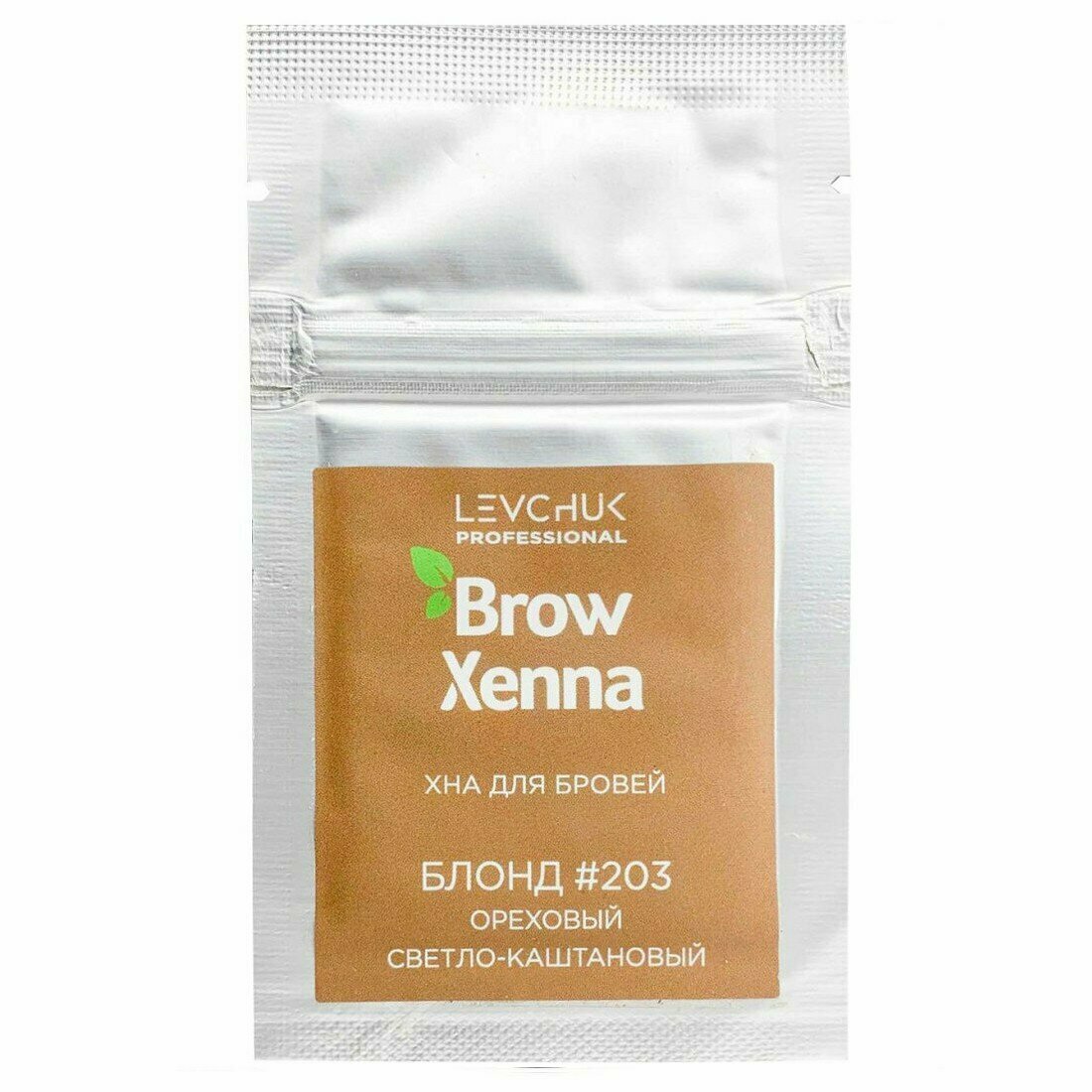     203 - 6 . BrowXenna