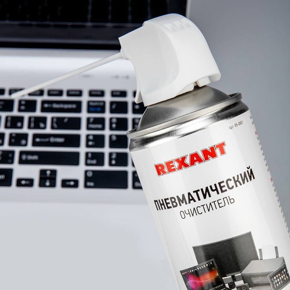   REXANT 400 