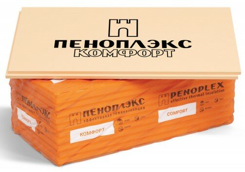 Утеплитель Пеноплэкс TU0-0001951 оранжевый 20 мм - фото №2