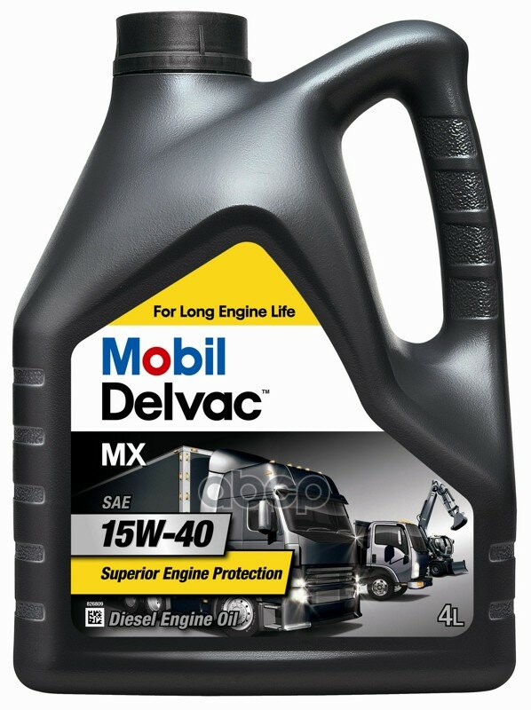 Mobil Mobil Delvac Mx 15w40 (4l)_масло Мот.! Мин Acea E7, Api Ci-4/Ch-4/Sl/Sj, Mb 228.3, Volvo Vds-3