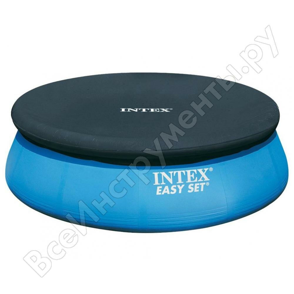 Крышка для бассейна INTEX EasySet