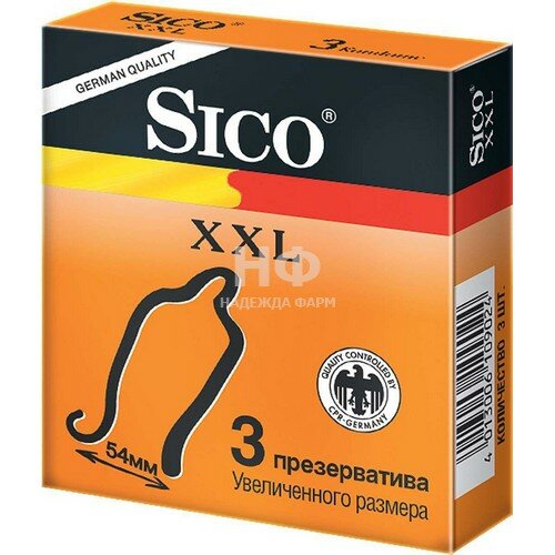 Sico Презервативы №3 XXL (Sico, Sico ) - фото №1