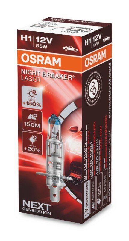 Автолампа Osram 64150nl H1 12v 55w P14,5s Night Breaker Laser Next Generation (К1/10/100) Osram арт. 64150NL