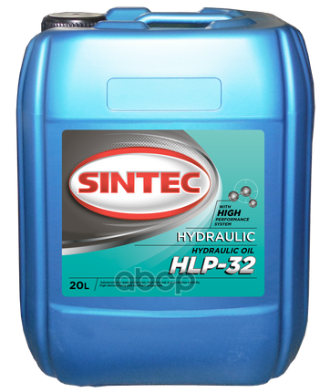 Масло Sintec Hydraulic Hlp 32 20л Гидравлическое SINTEC арт. 999985