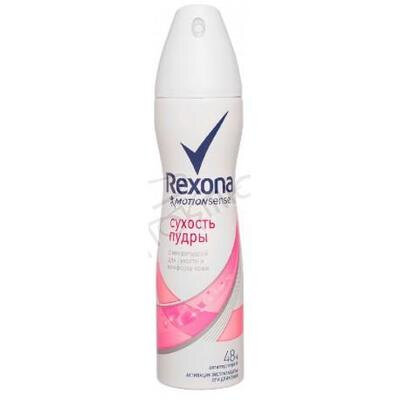 юнилевер_rexona_дез.спрей 150 (ж)_сухость пудры 3A9000001