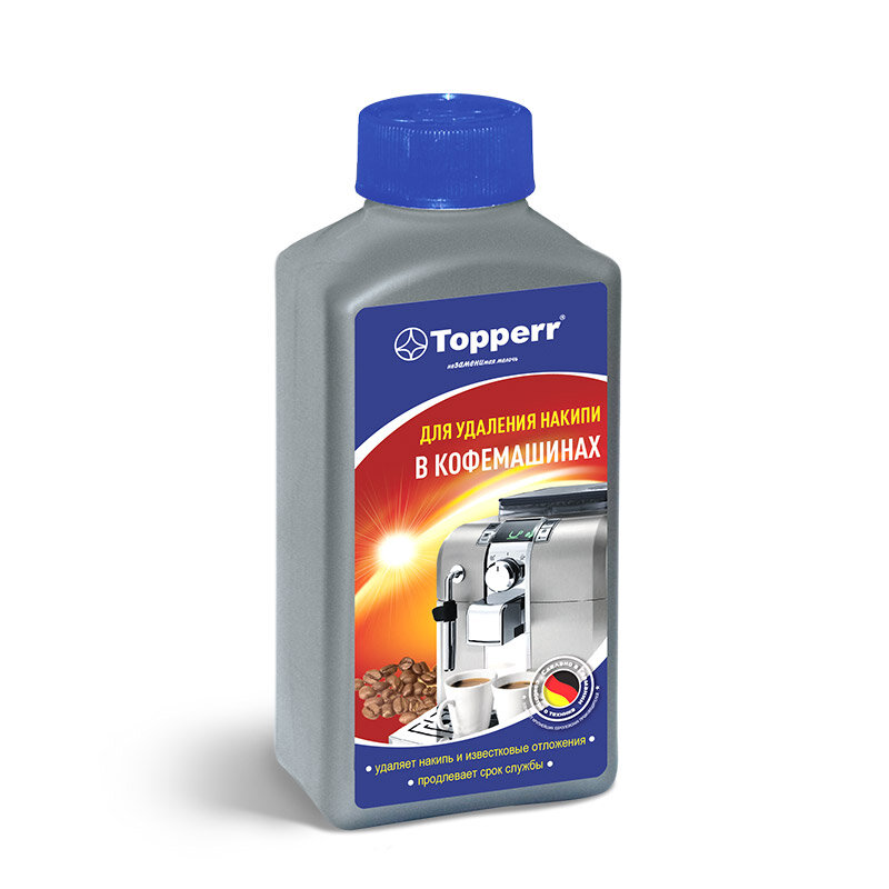      Topperr 250 3006