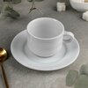 Gural Porselen Кофейная пара «Лизбон», 140 мл - изображение
