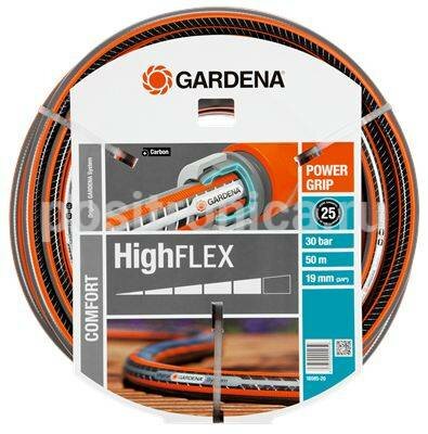  Gardena Highflex 3/4" 50  (18085-20.000.00)