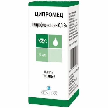 Воспаление и инфекции Сентисс Фарма Ципромед капли глаз 0.3 % 5 мл (фл-кап)