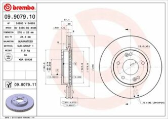 Диск тормозной передний Hyundai Highway VAN/Santa FE I/Trajet 00>08 BREMBO 09907910