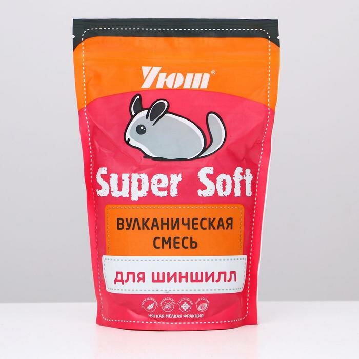 Наполнитель для шиншилл Уют "Вулканическая смесь" Super Soft, 0,73 л