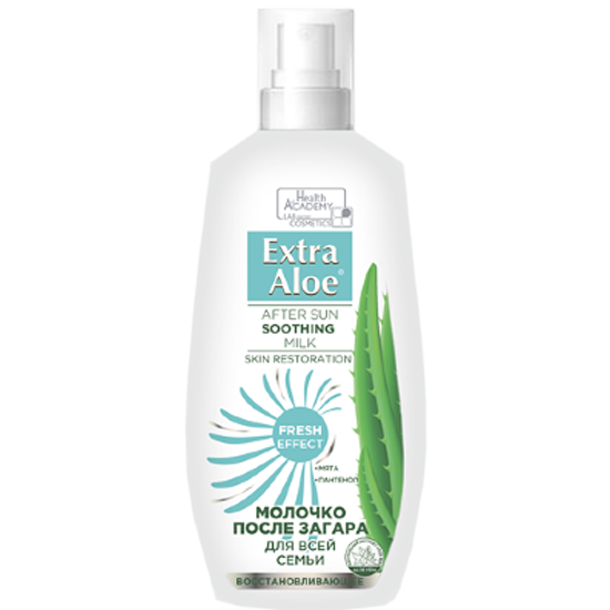 Молочко после загара Family Cosmetics Vilsen Extra Aloe для всей семьи, 150 мл - фото №1