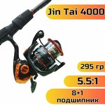 Катушка Jin Tai 4000 безынерционная (передний фрикцион, 8+1 подшипник)/Катушка для фидера,донная - изображение