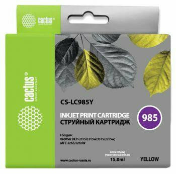 Картридж YELLOW 15ML CACTUS CS-LC985Y