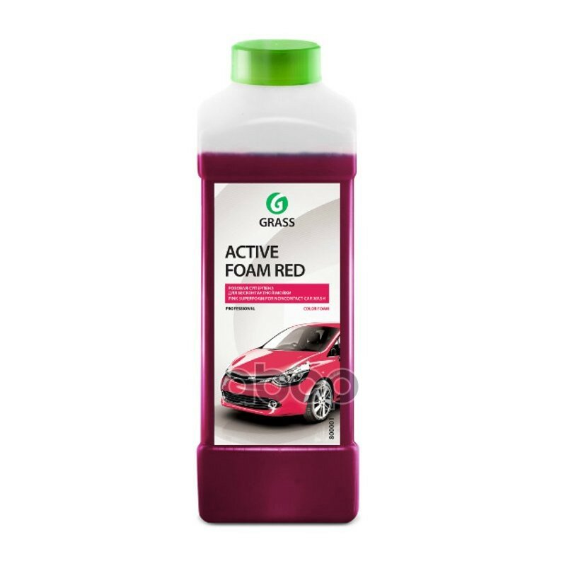 Автошампунь Grass Active Foam Red Для Бесконтактной Мойки 1л GraSS арт. 800001