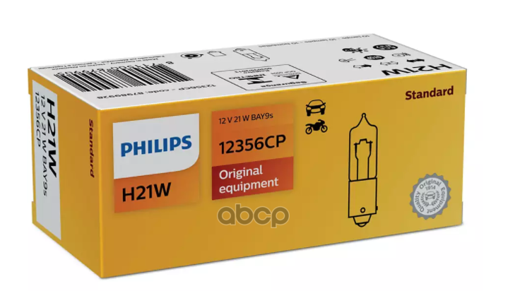 H21w 12v (21w) Лампp Min10 Philips арт. 12356CP