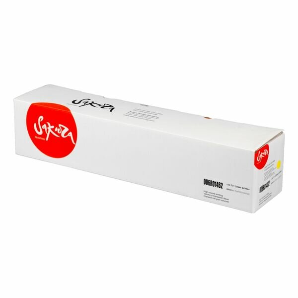 Картридж 006R01462 для Xerox WorkCentre 7120, 7220, 7225, 7125 15000 стр. желтый