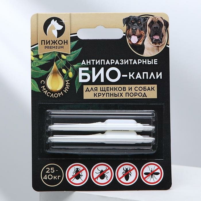 Антипаразитарные БИОкапли Пижон Premium с маслом ним для щенков и собак крупных пород, 25-40кг, 2 х2мл