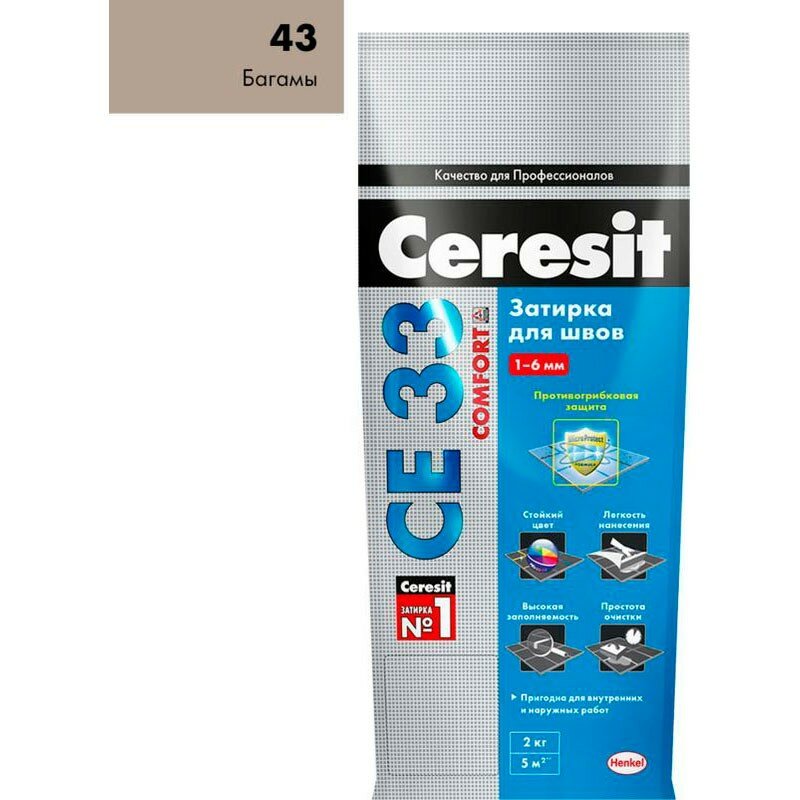     Ceresit  33 Comfort 2   43  ()