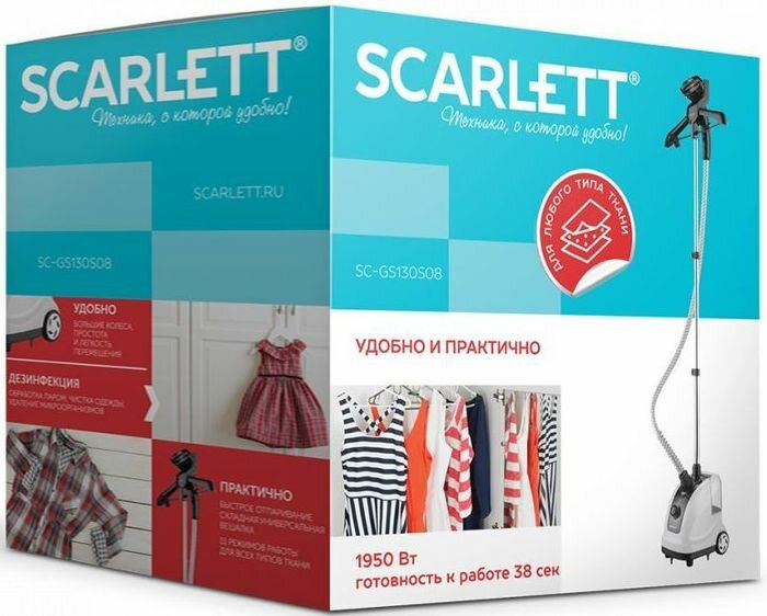 Отпариватель Scarlett SC-GS130S08, белый/черный