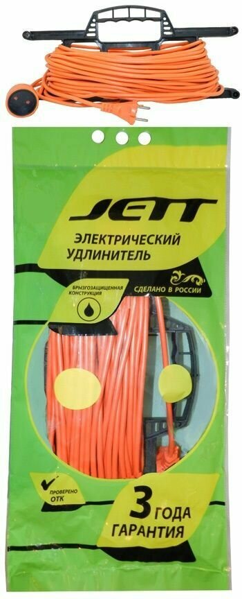 фото Удлинитель на рамке JETT ( джетт) РС-1 литой ( провод ПВС оранжевый) 40 м