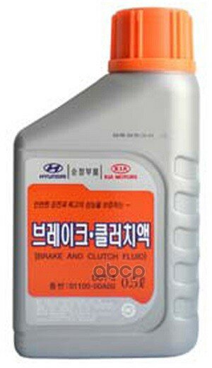 Жидкость Тормозная Для, На Хенде/Хендай/Hyundai/Для, На Киа/Кия/Kia Brake Fluid Dot3 0,5 Л 01100-00a00 Hyundai-KIA арт. 01100...