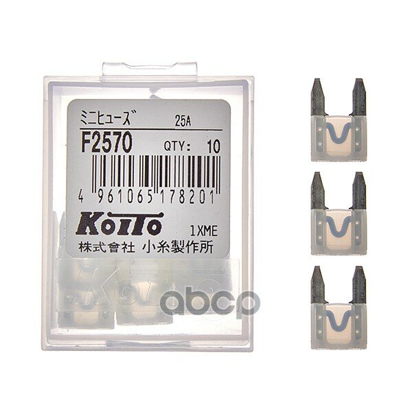  25A -  (  10 ) KOITO . F2570