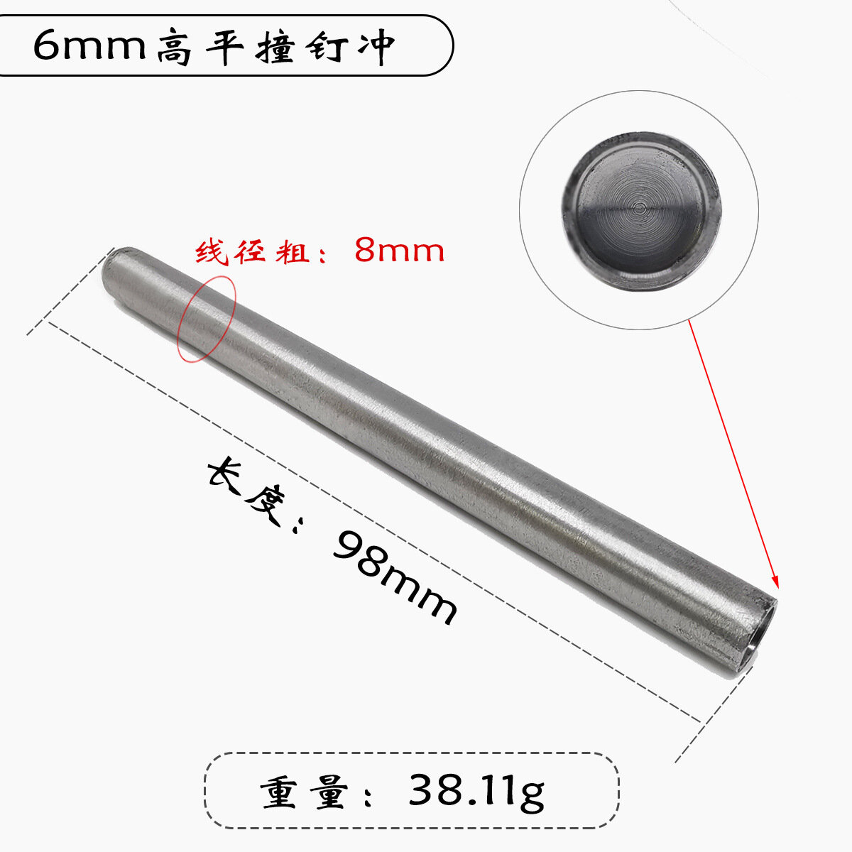 фото Перфоратор для установки гвоздей, эргономичный, 97мм
