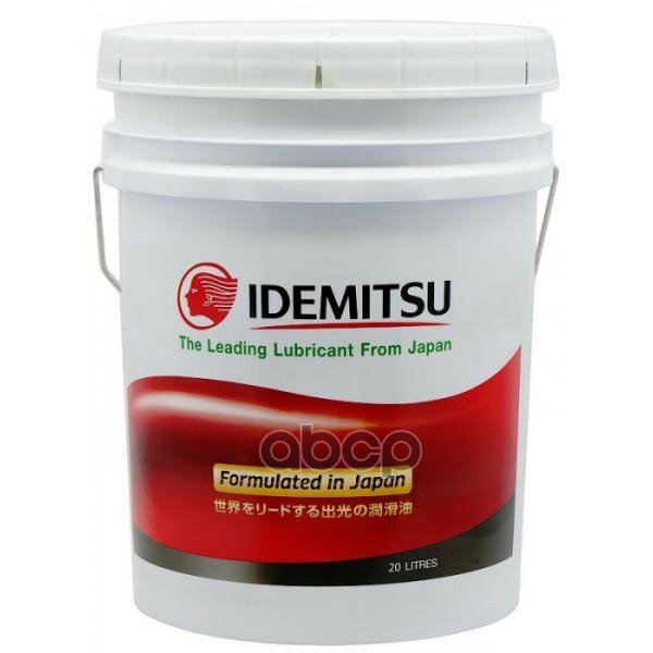 IDEMITSU Масло Idemitsu 5/30 Gasoline F-S Sn/Gf-5 Пластик 20 Л 30011328-520