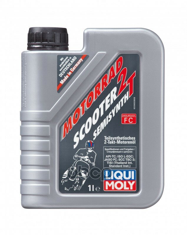 Масло Моторное Motorbike 2t Semisynth Scooter (Полусинтетическое) 1l Liqui moly арт. 3983