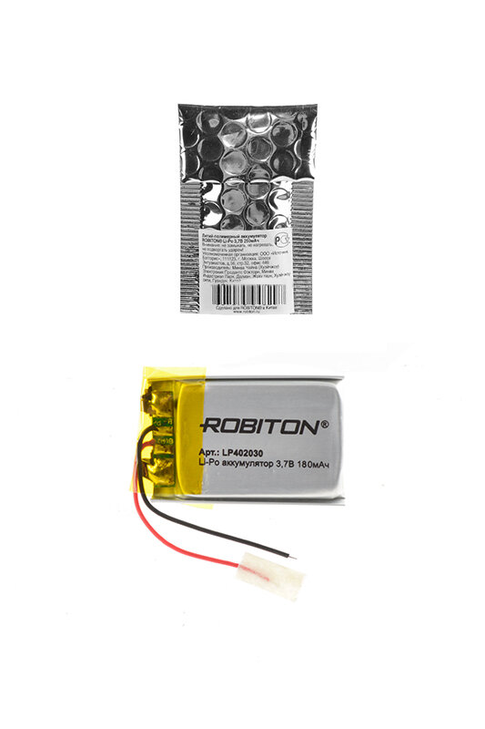 Robiton Аккумулятор Robiton LP 402030 180mAh (LP402030)