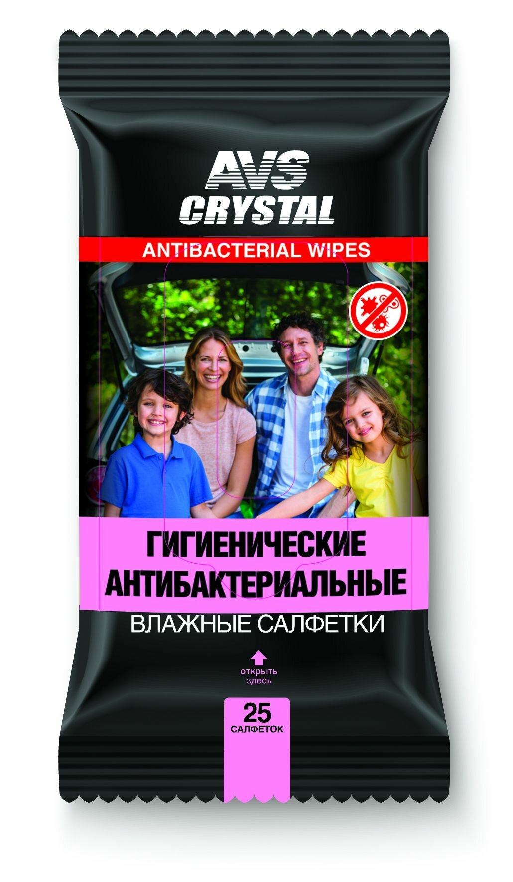 Салфетки влажные AVS антибактериальные 25 шт. AVS A78499S | цена за 1 шт