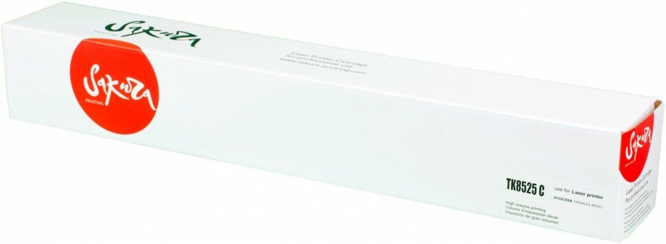SAKURA PRINTING TK8525C (голубой)