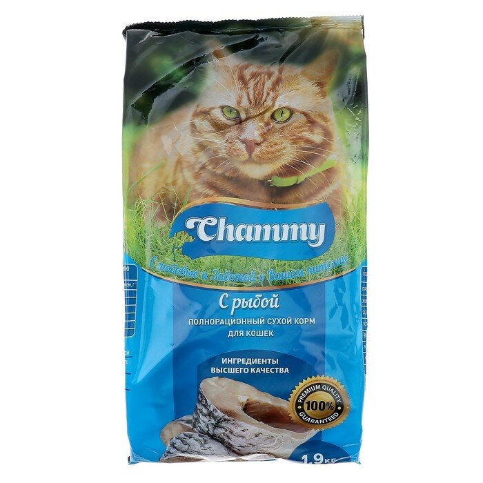 Сухой корм Chammy для кошек, рыба, 1,9 кг - фотография № 1