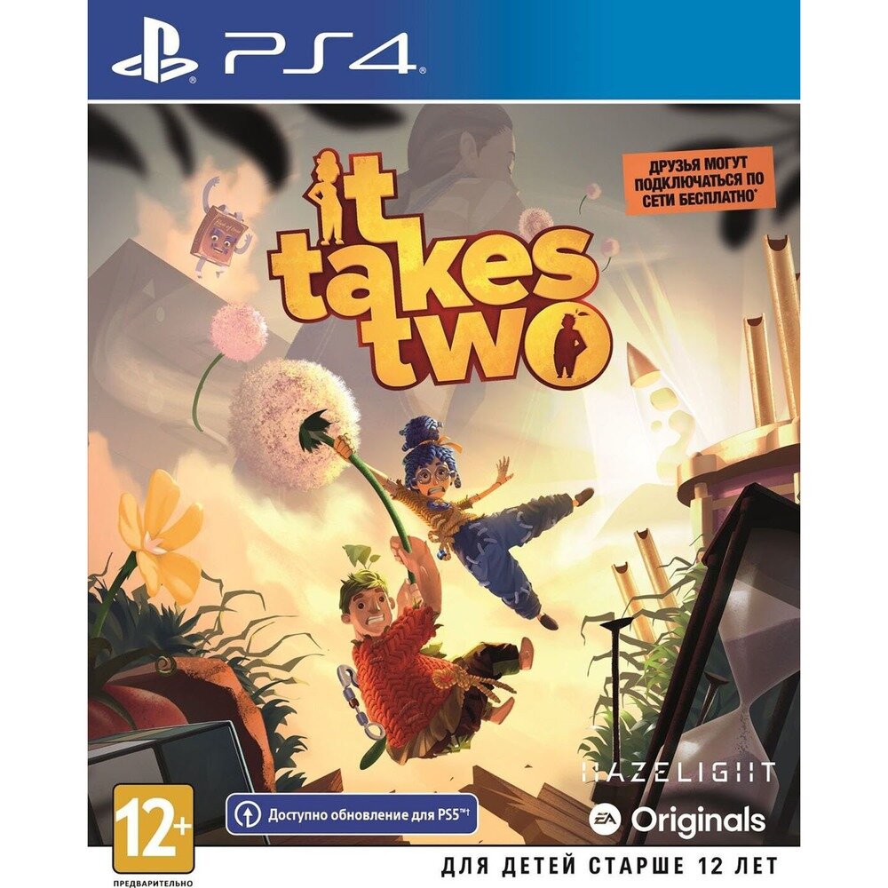 Sony It Takes Two PS4, русские субтитры