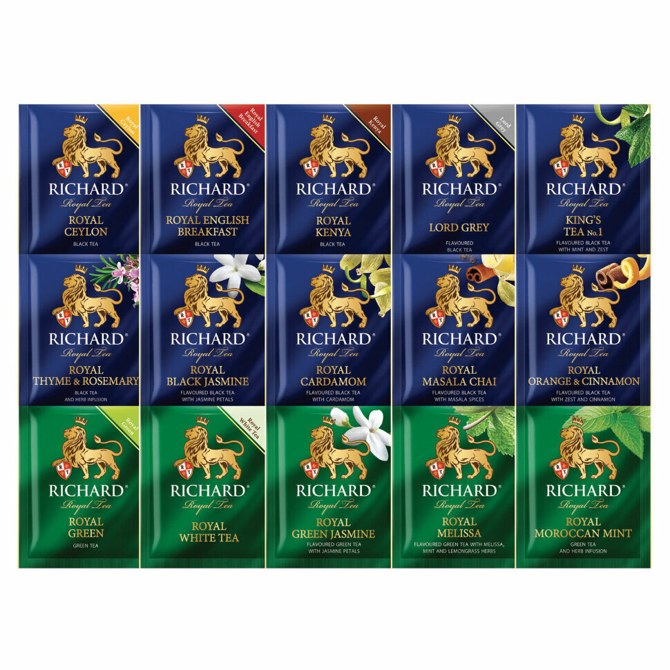 Чай RICHARD "Royal Tea Collection" ассорти 15 вкусов, набор 120 пакетиков, 100839, 622169 - фотография № 2