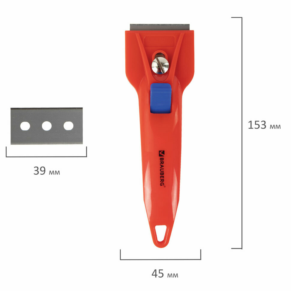 Скребок для любых поверхностей (стеклокерамика, стекло, плитка) BRAUBERG BASE, фиксатор, 607458, 607458 - фотография № 5